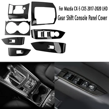 1 Комплект Автомобилна Конзолата на скоростния Покриване на Таблото поставка за Чаши Тапицерия на Кутията Вратата на Ключа на Прозореца на Кутията За Mazda CX-5 CX5 2017-2020 LHD