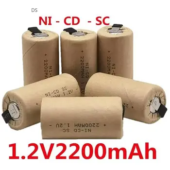 2-20 Бр. Отвертка Електрическа Бормашина SC Батерии 1.2 2200 mah Ni-Cd Батерия с електрически инструменти Раздел NiCd SUBC Елементи