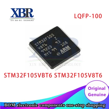 2 броя STM32F105VBT6 STM32F105V8T6 LQFP-100 arduino uno Нов оригинален 100% качество