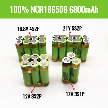 2021 Нов оригинален 3S 3S2P 12V 16,8 V 21V 25V Батерия NCR18650B 6800mah 20A разряден Ток за батериите шуруповерта shura
