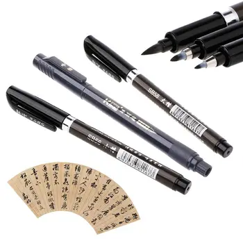 2022 Новост, 1 бр., пискюл за китайска японска калиграфия, чернильная писалка е инструмент за писане, рисуване, плавателни съдове