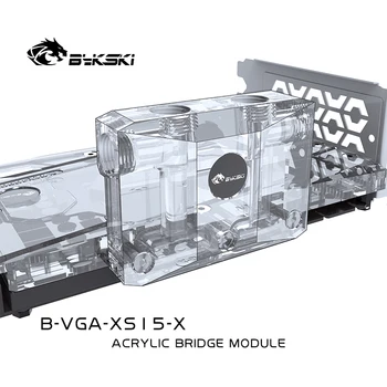 Bykski B-VGA-XS15-X, Мост на графичния процесор L-тип Акрил модул мост, За подмяна на воден блок на графичния процесор Bykski