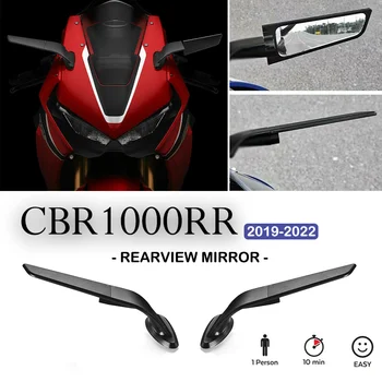 CBR 1000RR Аксесоари за Мотоциклети Огледала за Задно виждане За HONDA CBR1000RR 2019-2022 Стелт Огледала Регулируеми Огледала Странични Огледала
