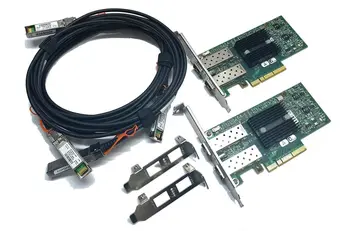 Mellanox MNPH29D-XTR ConnectX-2 Двоен 2x SFP + lan адаптер 10 Gb 2x SFP кабел