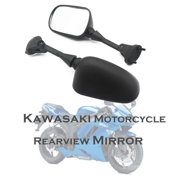 Pokhaomin Мотоциклет Огледалото за обратно виждане за Kawasaki ZX6R ZX-6R 636 2005-2008 ZX10R 2004-2008 Спортен Мотор