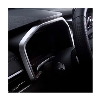 Автомобилна матово-сребриста рамка на дисплея на таблото за Mitsubishi Outlander 2022 2023