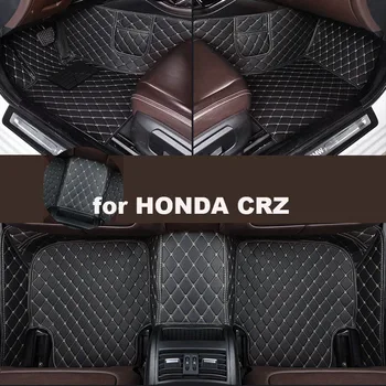 Автомобилни постелки Autohome за HONDA CRZ 2010-2012 година Обновена версия на Аксесоари за краката, килими