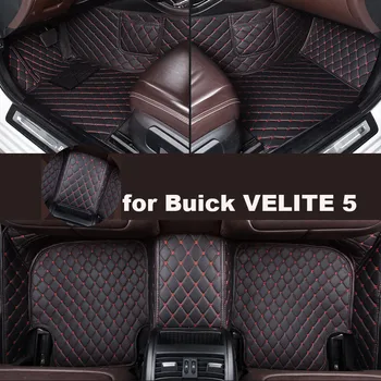 Автомобилни постелки Autohome за Buick VELITE 5 2007 г., актуализирана версия, аксесоари за крака, килими