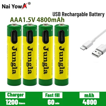 Бързо зареждане на литиево-йонна батерия с капацитет 1,5 ВААА с капацитет 4800 mah и USB-акумулаторна литиево-йонна батерия USB за играчка на клавиатурата