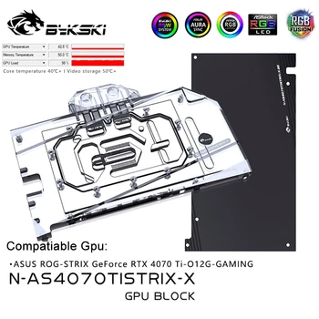 Воден блок на графичния процесор Bykski за слот на видеокартата ASUS ROG STRIX GeForce RTX 4070 Ti 12G, Меден Радиатор охлаждане N-AS4070TISTRIX-X