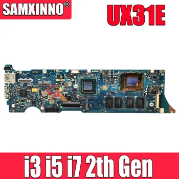 Дънна платка UX31E за лаптоп ASUS ZenBook UX31 дънна Платка процесор I3-2367 I5-2557M I7-2677M 4 GB памет 100% тестване минава добре