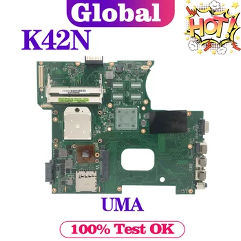 Дънната платка на лаптопа K42N за ASUS A42N X42N дънна платка за лаптоп Основна такса, 100% тест на ред UMA
