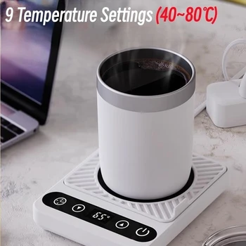 Електрическа топло за кафе чаши, преносим нагревател чаши за вода, поставка за подгряване на чай, 9 температурни режими за домашния офис, изключване от време