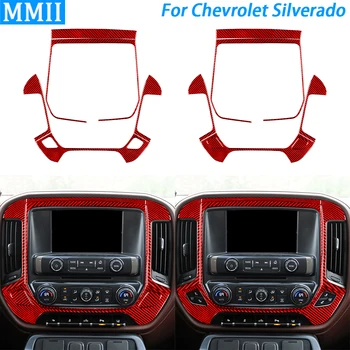 За Chevrolet Silverado 1500 GMC Sierra 1500 14-18 стикер за купето на автомобил с централно управление от въглеродни влакна, мултимедийна навигационна лента