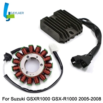 За Suzuki GSXR1000 GSX-R1000 GSX R1000 GSXR 1000 2005-2008 Мотоциклет регулатор на пресата намотка на статора