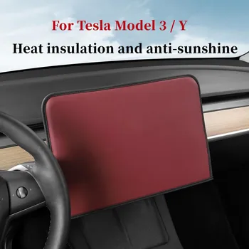 За Tesla, модел 3 Y козирка от виолетови, защитно покритие на екрана, централна конзола, навигационен дисплей, прахоустойчив, калъф, аксесоари за интериора на колата