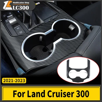 За Toyota Land Cruiser 300 2021 2022 2023, украса за чаши вода на централната конзола, защитни аксесоари за интериора LC300, тунинг