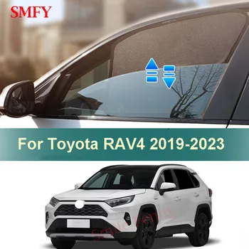 За Toyota RAV4 XA50 2019-2023 Аксесоари Магнитен Авто Козирка Предни Задни сенника на Окото Завеса Странично Прозорец на сенника