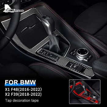 Карбон За BMW X1 F48 X2 F39 2018-2022 Аксесоари за интериорна Декорация на Автомобилната Панел на Конзолата на скоростния Външна Рамка Стикер на Кутията