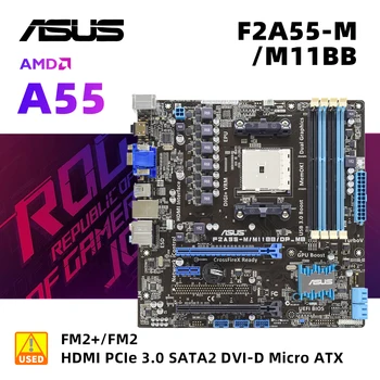 Комплект дънна платка с гнездо FM2 серията ASUS F2A55-M/M11BB/DP_MB + процесор AMD A8-7600 AMD A55 DDR3 64 GB USB 3.1 Micro ATX