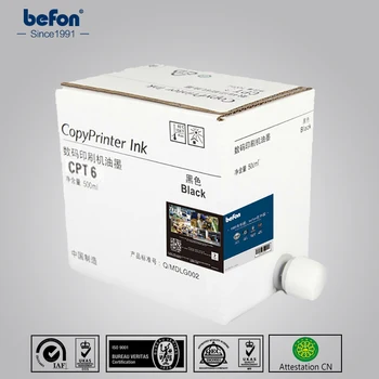 Мастило befon Duplicator CPT 6 CPT6 са съвместими с Gestetner 5254 2800