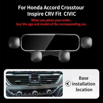 Мини Кола За Телефон Honda CRV BREEZE CIVIC FIT LIFE INSPIRE Accord Crosstour Скоба За Освобождаване на Въздух Завъртане Подкрепа Аксесоари