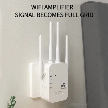 НОВ 2.4 Ghz безжична точка за достъп Wi-Fi ретранслатор 300 Mbit/с/1200 Mbps WiFi безжичен удължител Усилвател на сигнала за вашия домашен рутер