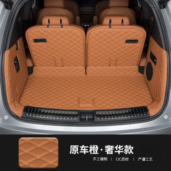 НОВА Лукс За ВОДЕЩ IDEAL LiXiang L8 L9 2021-2023 Авто Подложка за задния багажник 