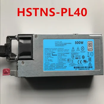 Нов оригинален захранващ блок за HP DL360G9 380Gen9 мощност 500 W HSTNS-PL40 723594-001 754377-001 723595-201 720478- B21 PS-2501-3C-LF