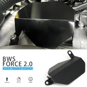 Нов черен устойчив на удари на екрана, аксесоари за мотоциклети, защитен калъф за намотка високо напрежение за YAMAHA FORCE Force 2.0 / BWS
