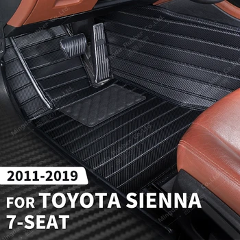 Обичай Подложки, изработени От Въглеродни влакна За Toyota Sienna 7-seat 2011-2019 12 13 14 15 16 17 18 Метра Килим Аксесоари За интериора на Колата