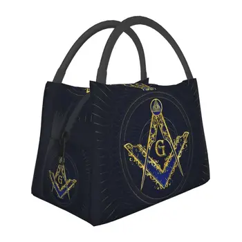 Обичай компаси, чанти за обяд с символ на масонството, дамски чанти-охладители, топло изолиран обяд-бокс за пикник, къмпинг, работа, пътуване