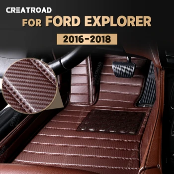 Обичай подложки, изработени от въглеродни влакна за Ford Explorer 2016 2017 2018, carpeted floor, за краката, аксесоари за интериор на автомобила