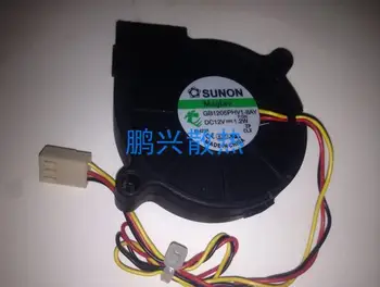 Оригинален SUNON GB1205PHV1-8AY 5015 12 1,2 Вата 5 см 3 тел магнитна окачване, носещи вентилатор за охлаждане