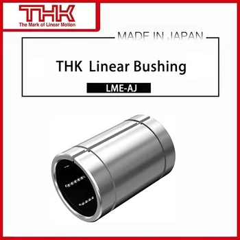 Оригиналната нова линейна буш THK LME LME40AJ LME40-AJ linear bearing