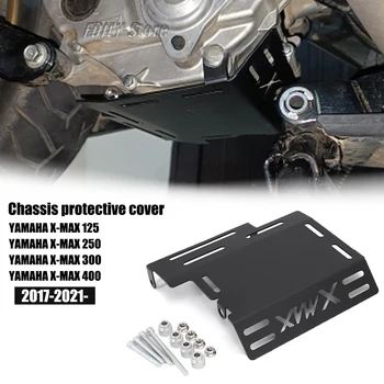 Отнася се за Yamaha Xmax125 Xmax250 Xmax300 Xmax400 Аксесоари за мотоциклети Укрепване печка на двигателя на Защитно покритие на шасито 2017-2021