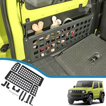 Странична кутия за съхранение в багажника на колата, мултифункционален скоба-организатор на Suzuki Jimny JB74 2019-2023, интериорни аксесоари за прибиране на реколтата