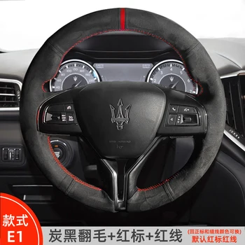 за Maserati Ghibli President Леванте зашити на ръка нескользящая черна замшевая покриване на волана на автомобила, Аксесоари за автомобили